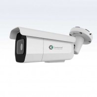 Telecamera IP POE 5 mpx con slot SD e  Motor Zoom 2,7-13,5 mm